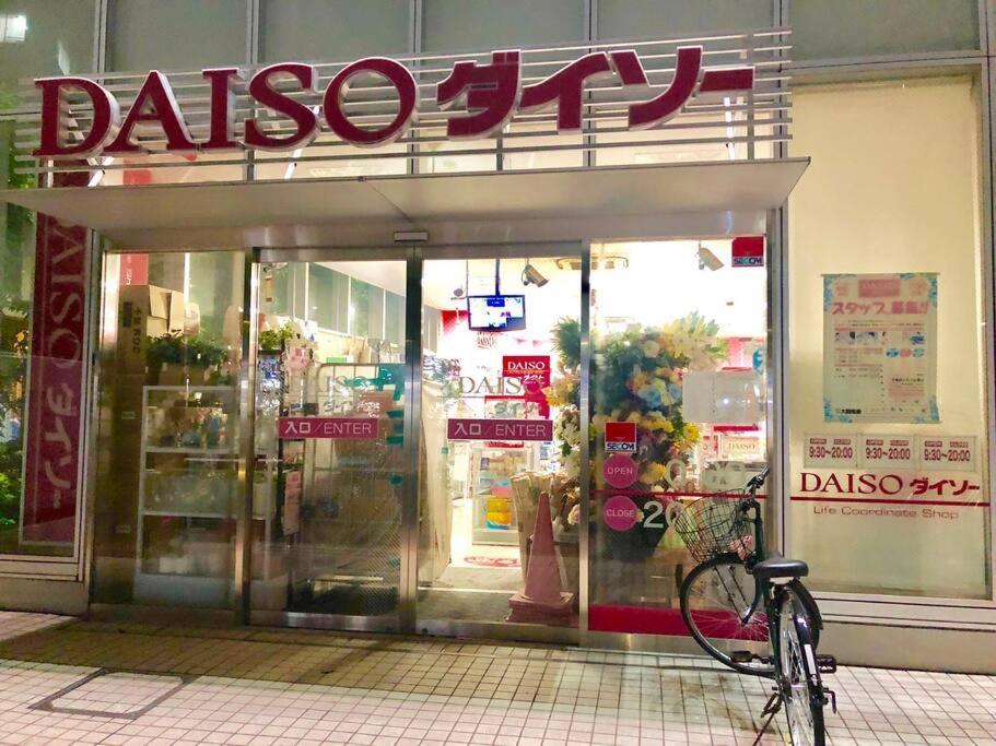 Kabukicho Okubo Value Add Apartments 413 Tokyo Exterior photo